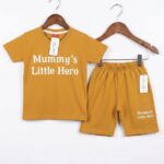 https://kidscloset.pk/wp-content/uploads/2026/05/WhatsApp-Image-2026-05-05-at-12.07.59-PM.jpeg